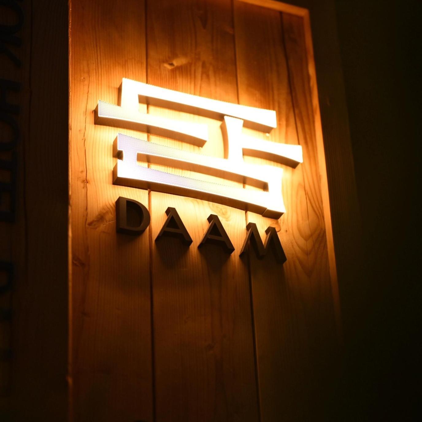 Hanok Hotel Daam Seoel Buitenkant foto