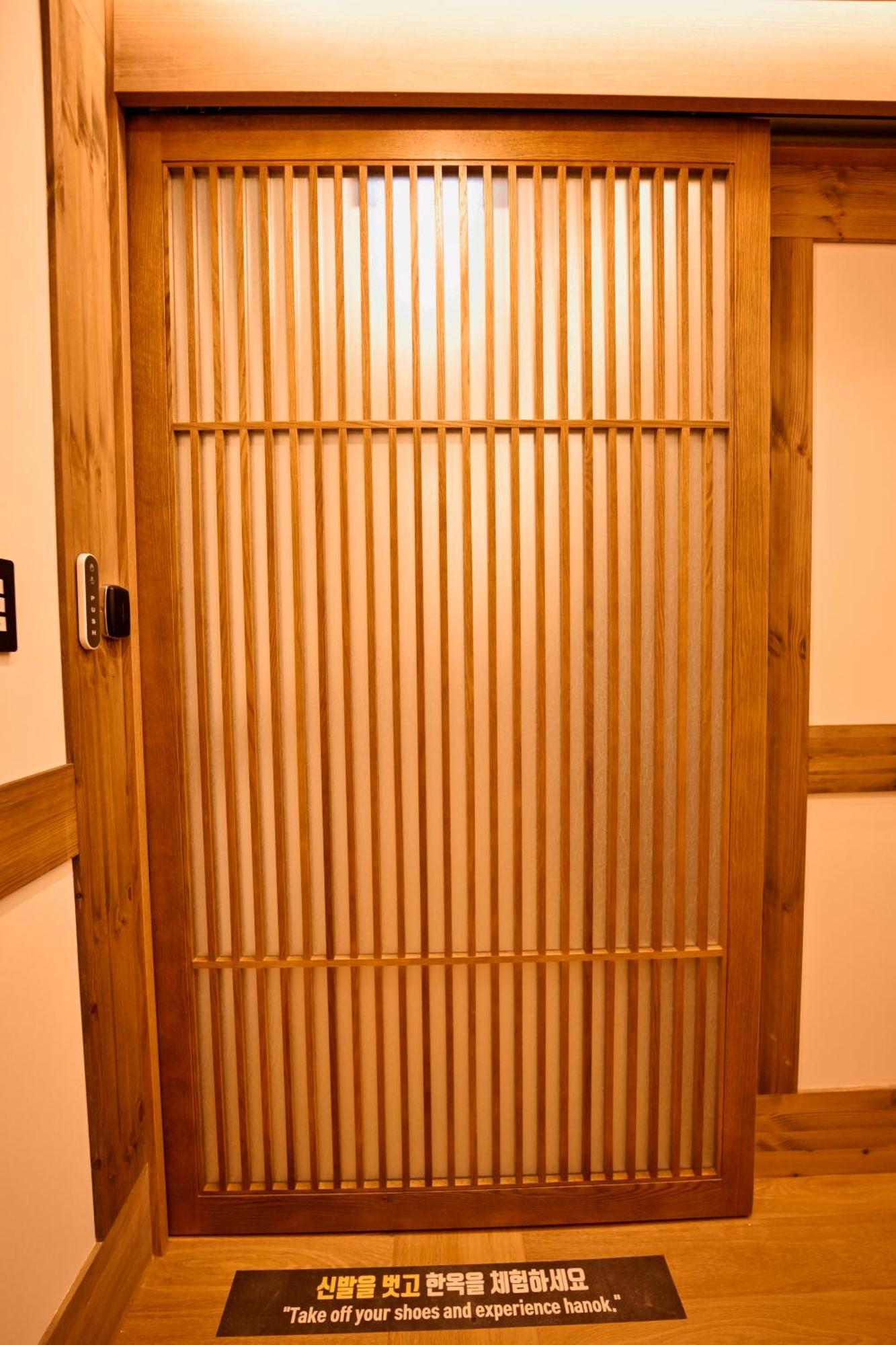 Hanok Hotel Daam Seoel Buitenkant foto