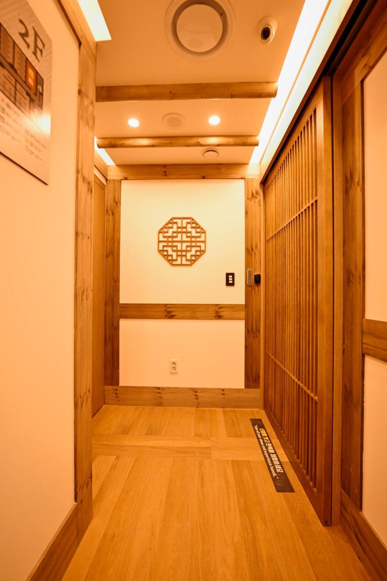 Hanok Hotel Daam Seoel Buitenkant foto